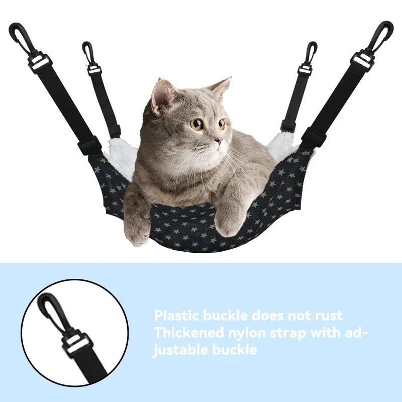Cozy Cat Hammock